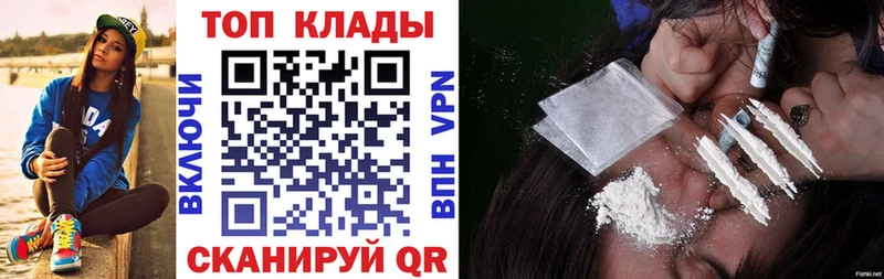 Что такое Княгинино Alpha PVP ГАШ