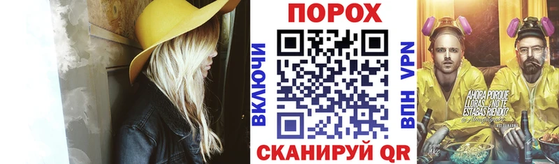 АМФ Premium Княгинино