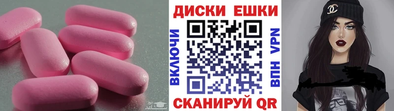 ЭКСТАЗИ 99%  Княгинино 