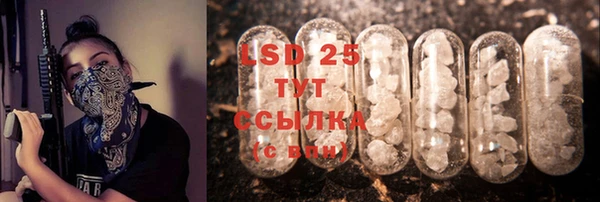 хмурый Осташков