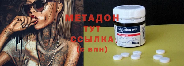 альфа пвп VHQ Остров