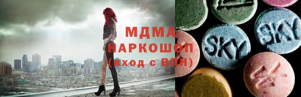 хмурый Осташков