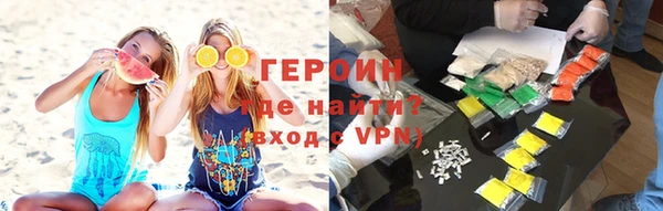 2c-b Осинники