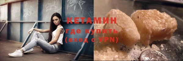 spice Беломорск
