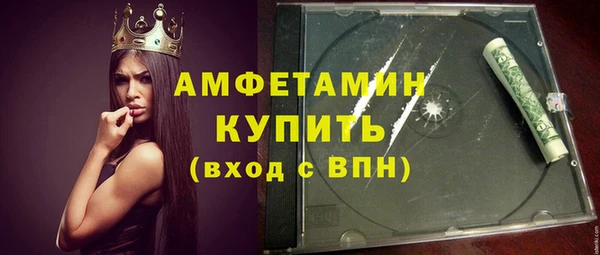 2c-b Осинники