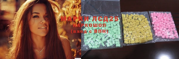 хмурый Осташков