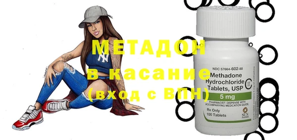 2c-b Осинники
