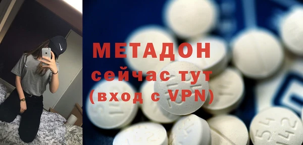 кокаин перу Белоозёрский