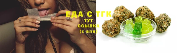 альфа пвп VHQ Остров