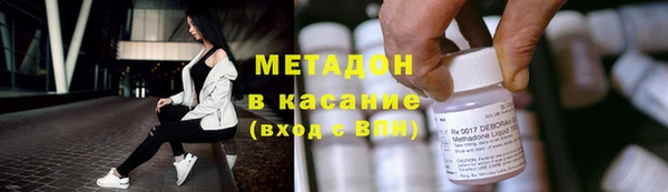 хмурый Осташков