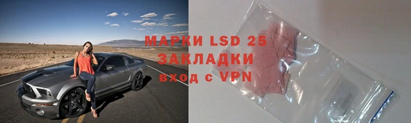 альфа пвп VHQ Остров