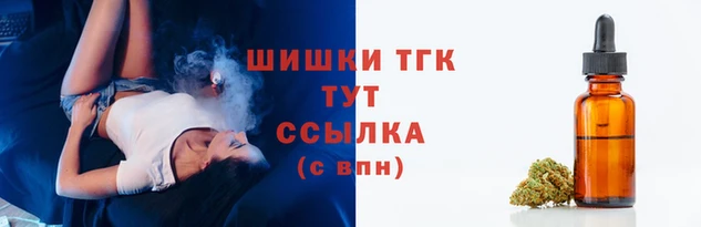 альфа пвп VHQ Остров