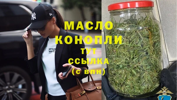хмурый Осташков