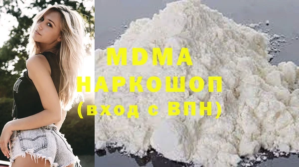 альфа пвп VHQ Остров
