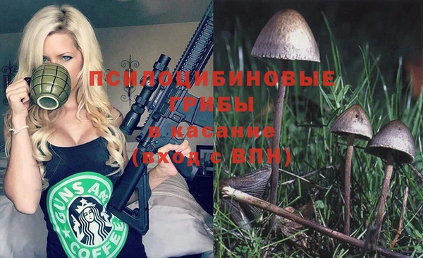 альфа пвп VHQ Остров