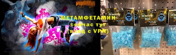 хмурый Осташков