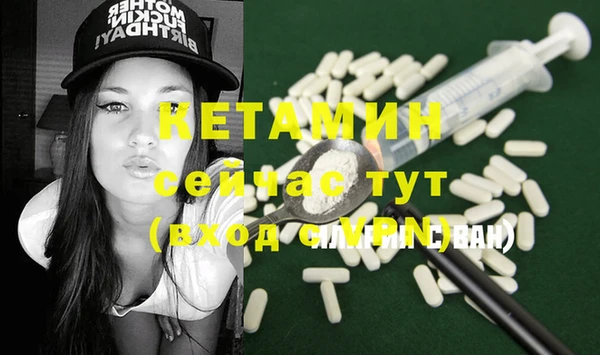 хмурый Осташков
