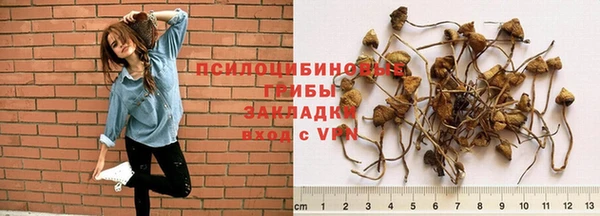 альфа пвп VHQ Остров