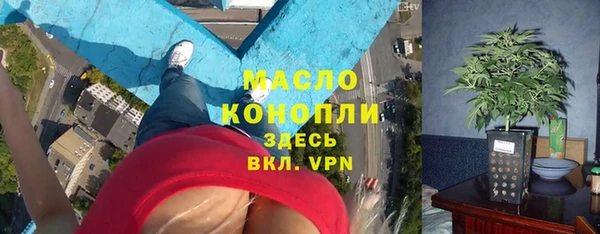 хмурый Осташков