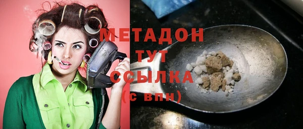 хмурый Осташков