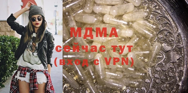 хмурый Осташков