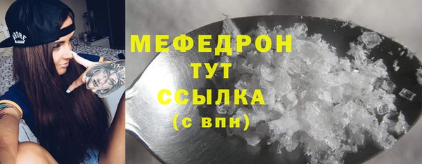 хмурый Осташков